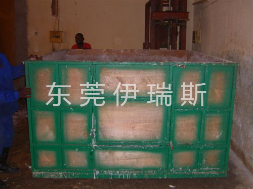 马拉维的自动箱式方泡发泡机顺利投产